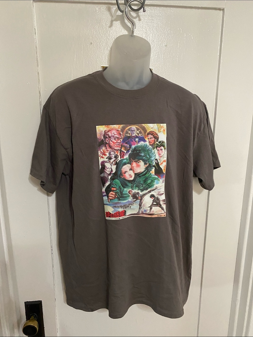 Gildan Charcoal Short-Sleeve Graphic Dune 1984 Japanese Movie Crewneck T-Shirt